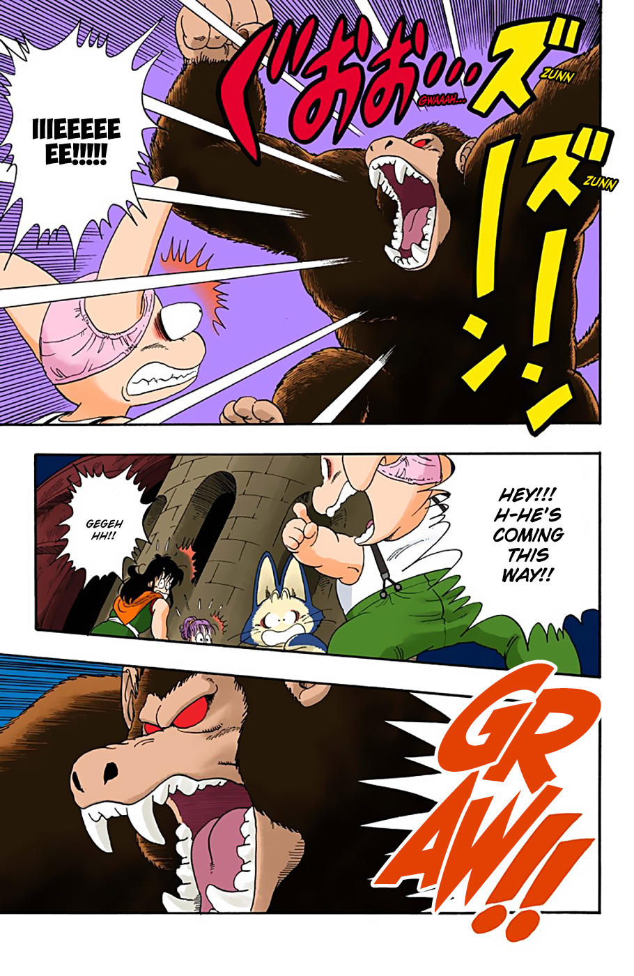 Dragon Ball - Full Color Edition Vol.2 Chapter 22: Goku's Great Transformation! page 11 - Mangakakalot