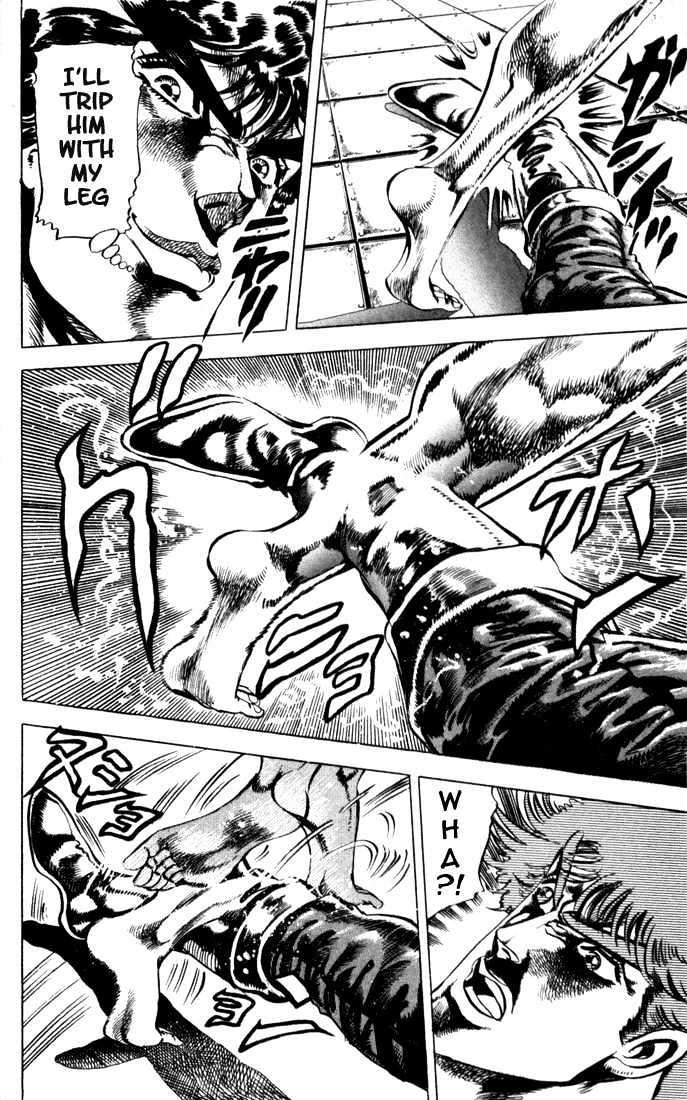 Jojo's Bizarre Adventure Vol.7 Chapter 58 : The Ripple And The Ultimate Life-Form page 7 - 