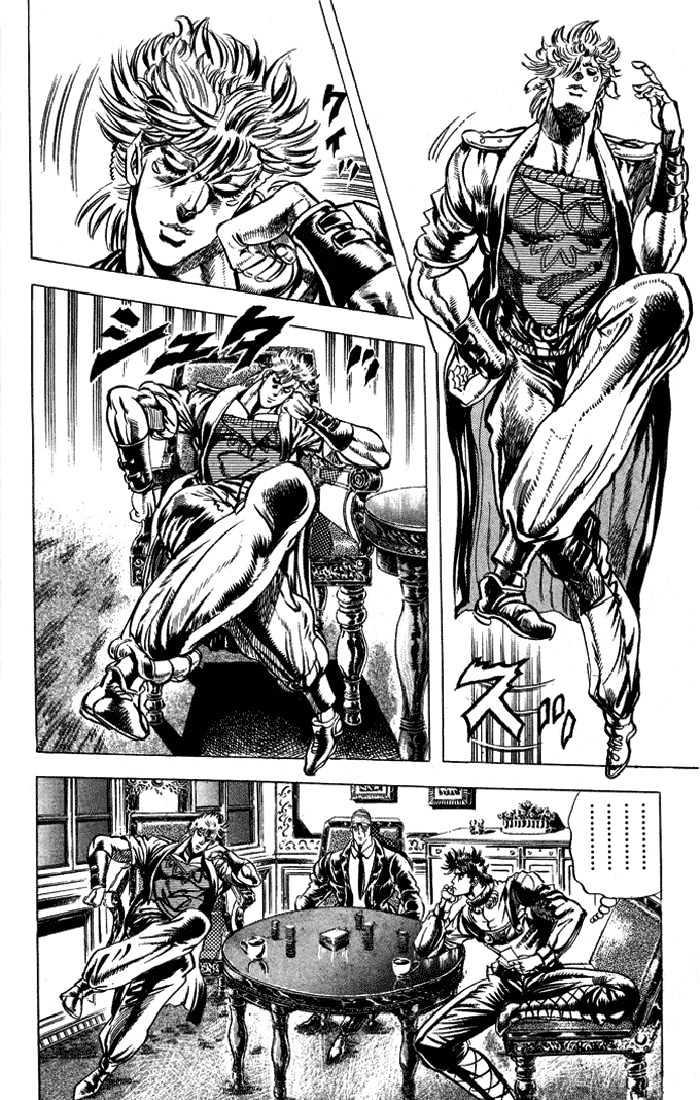 Jojo's Bizarre Adventure Vol.7 Chapter 65 : The Truth That Hides In The Mouth Of Truth page 2 - 