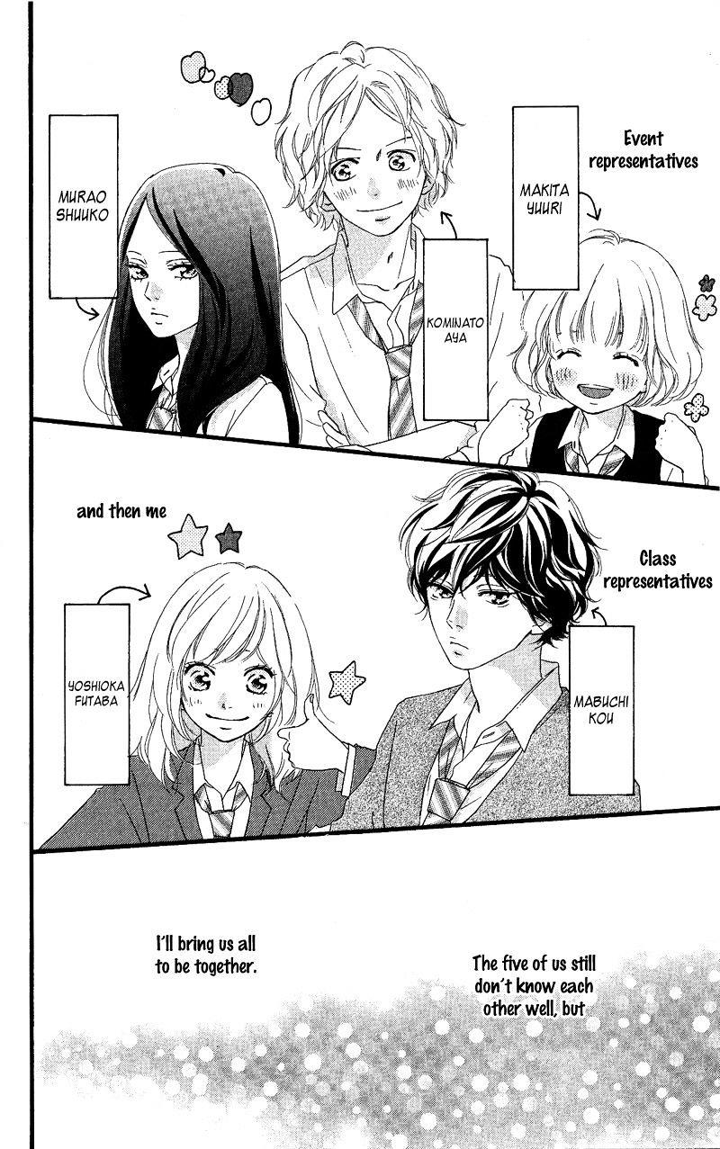 Ao Haru Ride - Bölüm 46 Manga Oku - Seri Manga