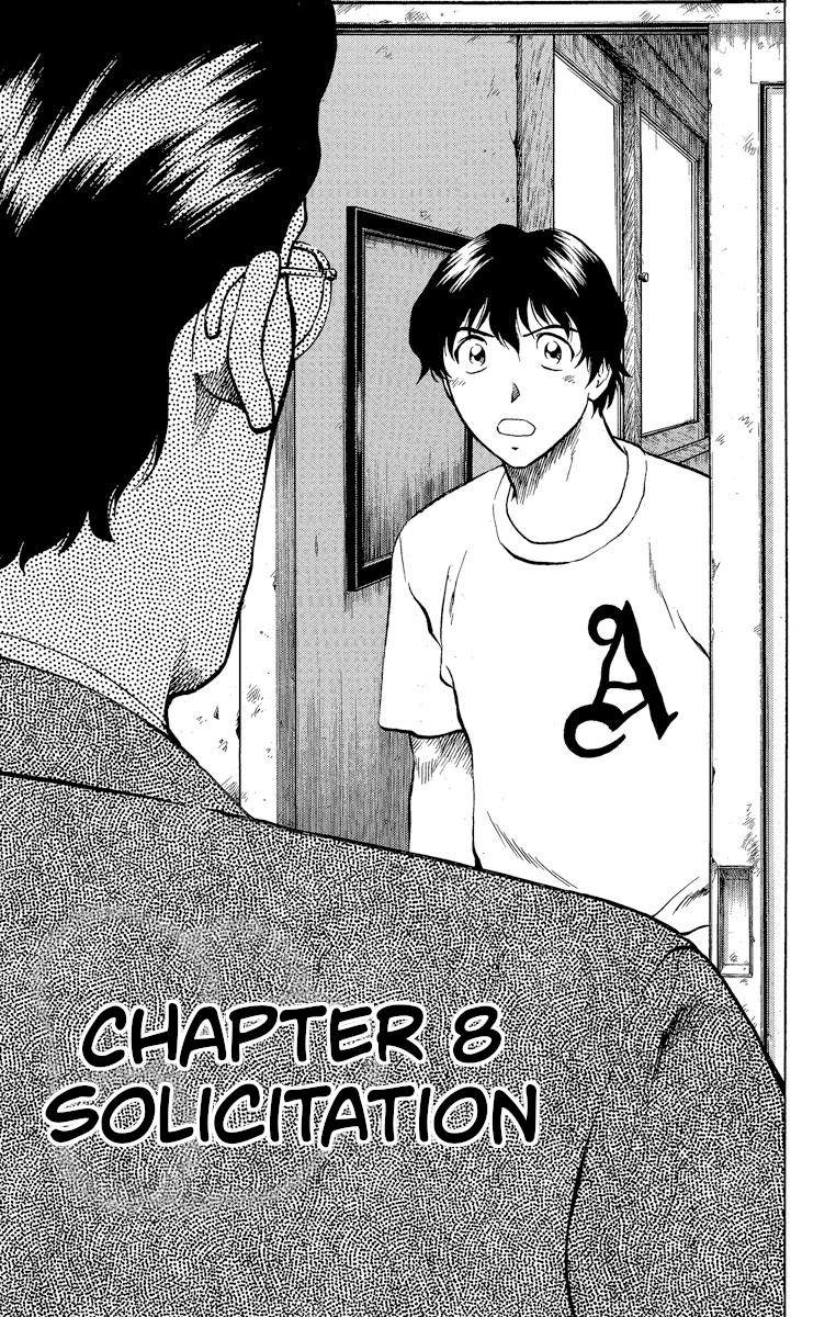 It all starts with playing game seriously - Chapter 103 - Kissmanga