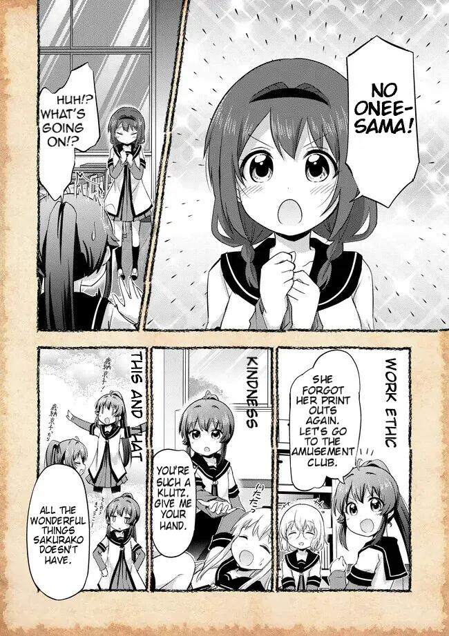 THAT TIME ONLY AKARI GOT REINCARNATED AS A SLIME chapter-18 Page 4