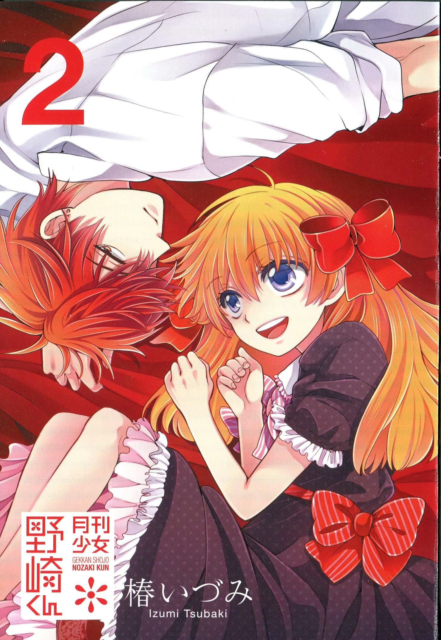 Read Gekkan Shoujo Nozaki-Kun Free 