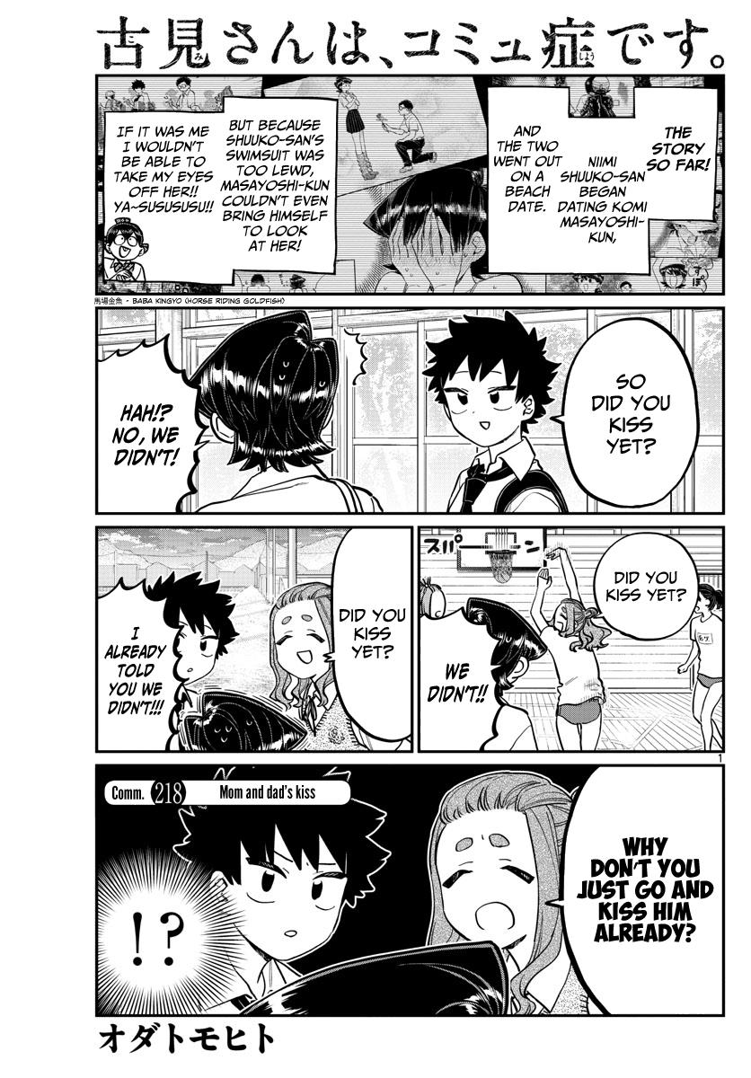 Komi-San Wa Komyushou Desu Chapter 218: Mom And Dad's Kiss page 1 - Mangakakalot