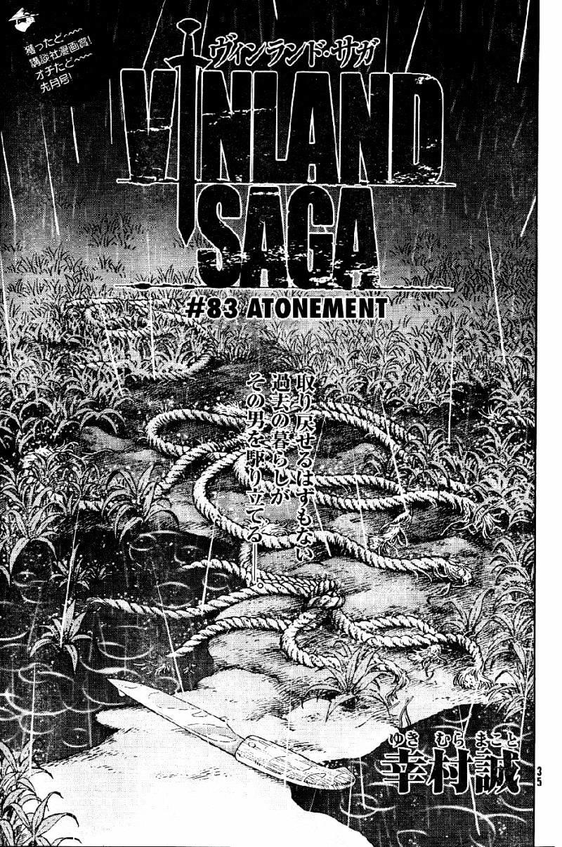 Vinland Saga Chapter 153  Read Vinland Saga Manga Online