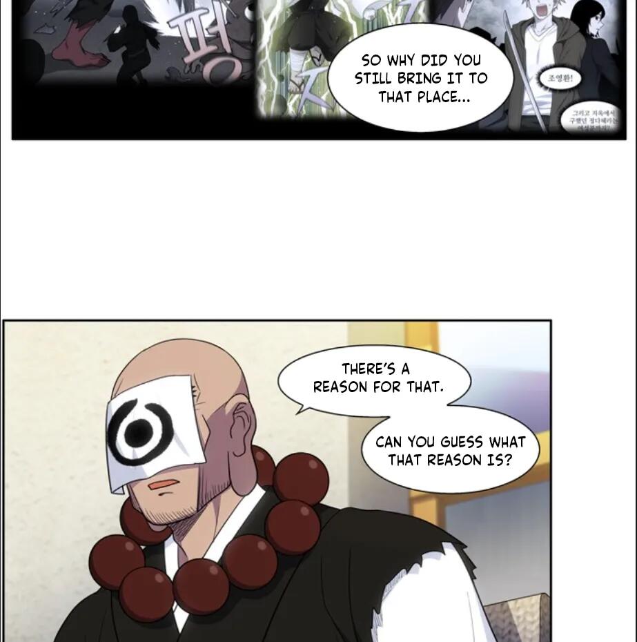 The Gamer Chapter 418 page 13 - thegamermanga.com