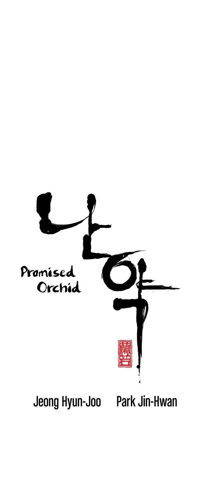 Read Manga PROMISED ORCHID - Chapter 7