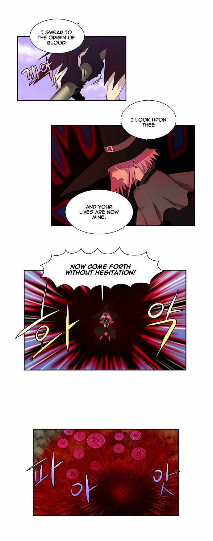 The Gamer Chapter 78 page 14 - thegamermanga.com