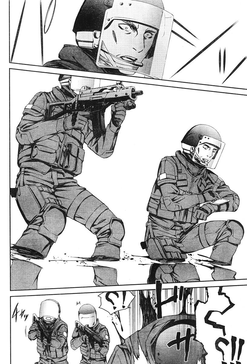 Kimi Shi Ni Tamou Koto Nakare Chapter 15 : Sacrificial Blade To The Lands Of Modern Warfare page 17 - Mangakakalots.com