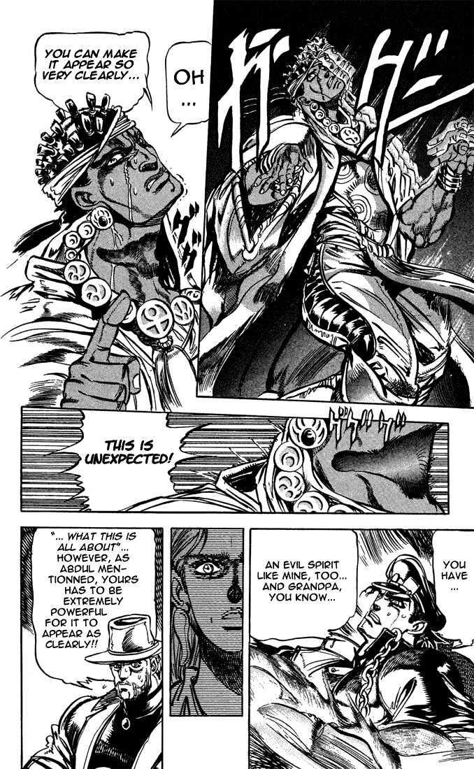 Jojo's Bizarre Adventure Vol.13 Chapter 116 : The Truth Behind The Evil Spirit page 3 - 