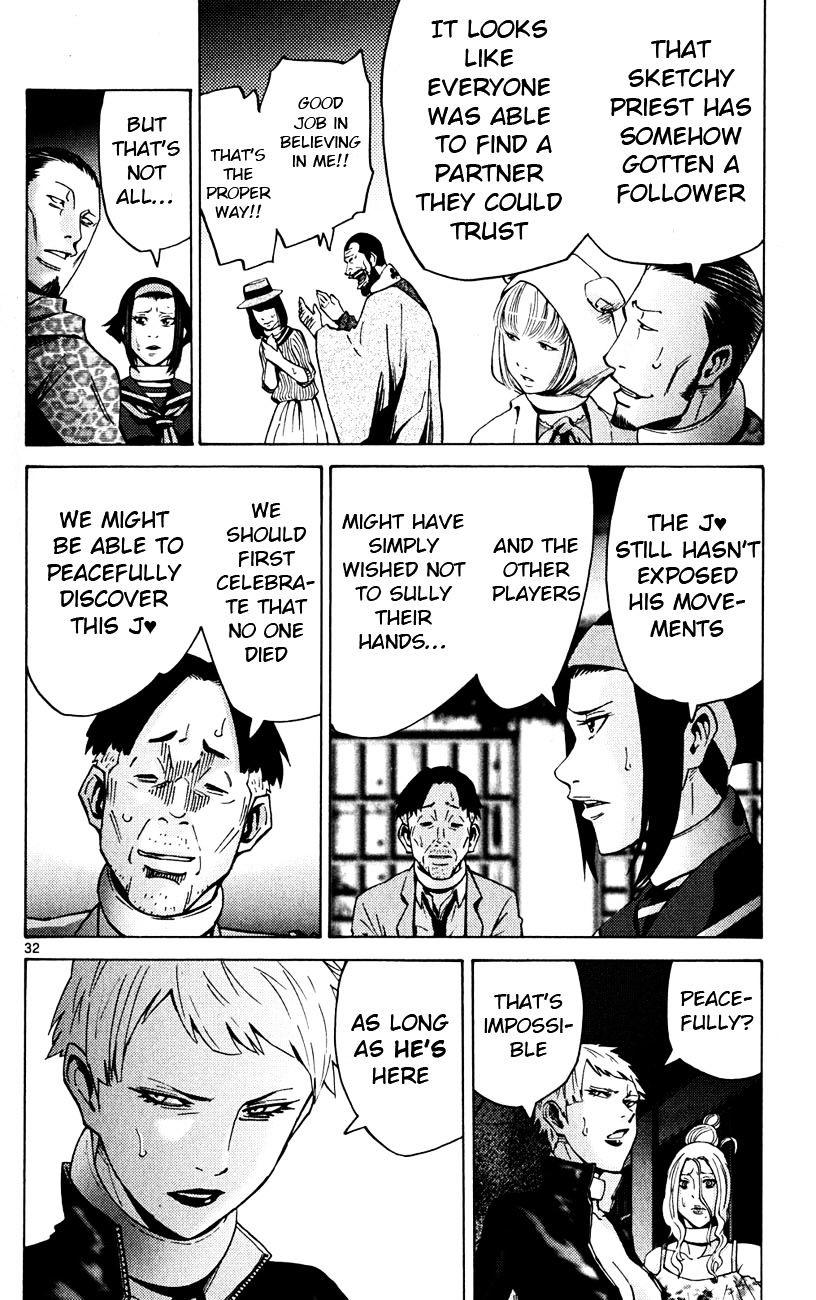 Imawa No Kuni No Alice Chapter 45 : Jack Of Hearts (1) page 32 - Mangakakalot