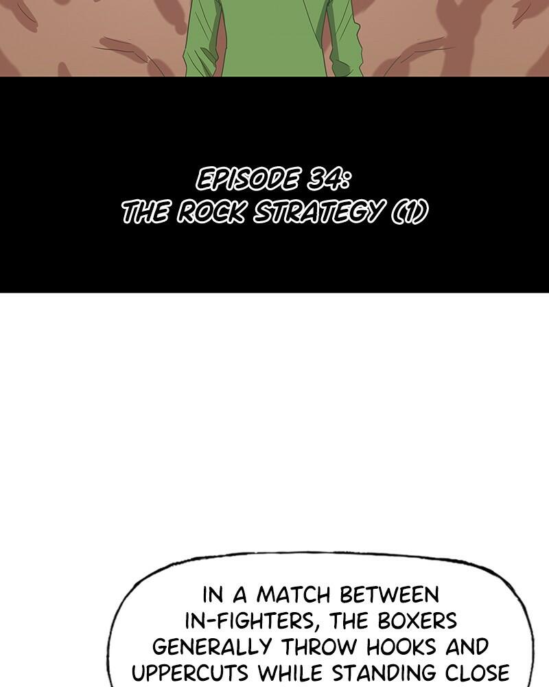 The Boxer Chapter 34: Ep. 34 - The Rock Strategy (1) page 20 - 