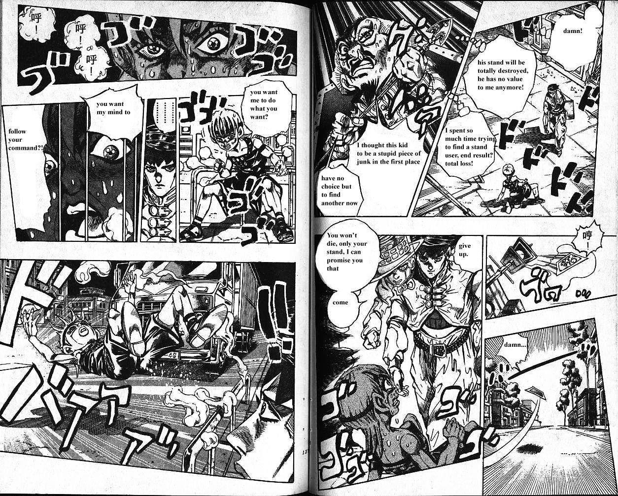 Jojo's Bizarre Adventure Vol.40 Chapter 376 page 6 - 