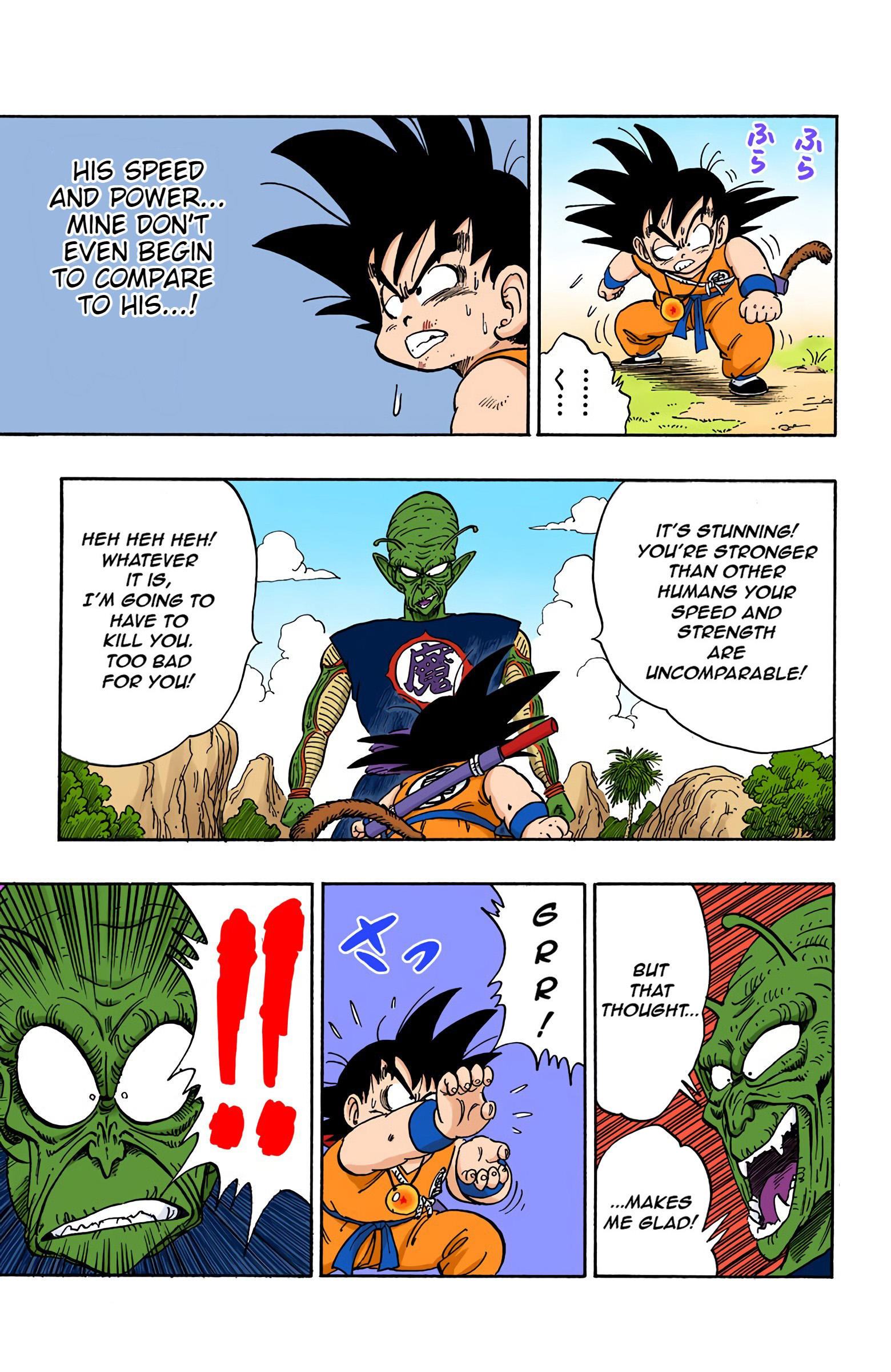 Dragon Ball - Full Color Edition Vol.12 Chapter 143: Goku Vs. The Demon King page 13 - Mangakakalot