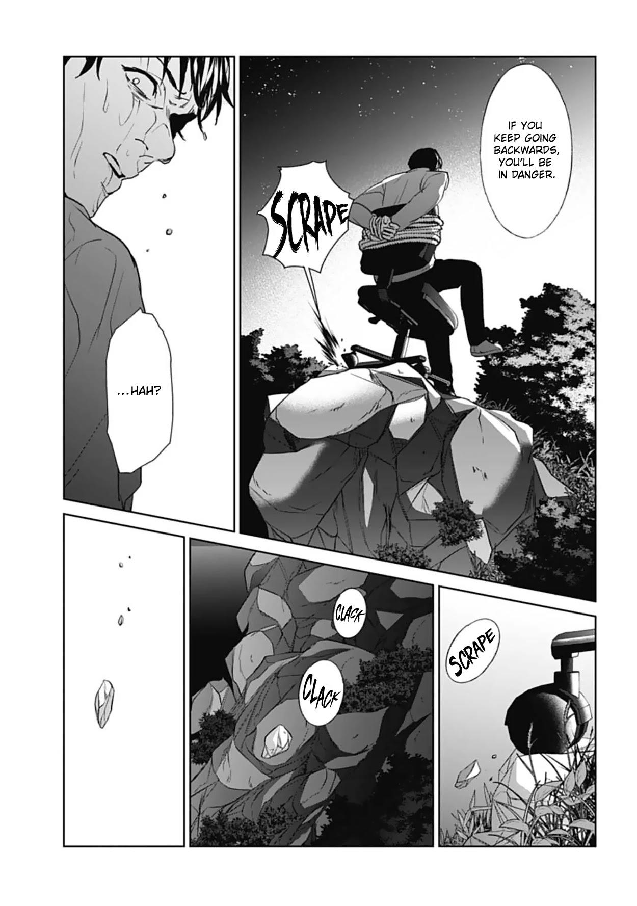 Brutal: Satsujin Kansatsukan No Kokuhaku Chapter 18: Pervert Teacher, Erased page 17 - Mangakakalot