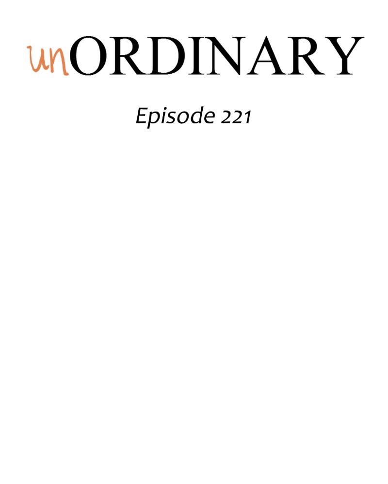 Unordinary Chapter 227: Episode 221 page 13 - unordinary-manga