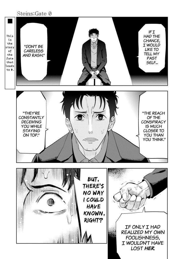 Steins;Gate: Comic Anthology Manga