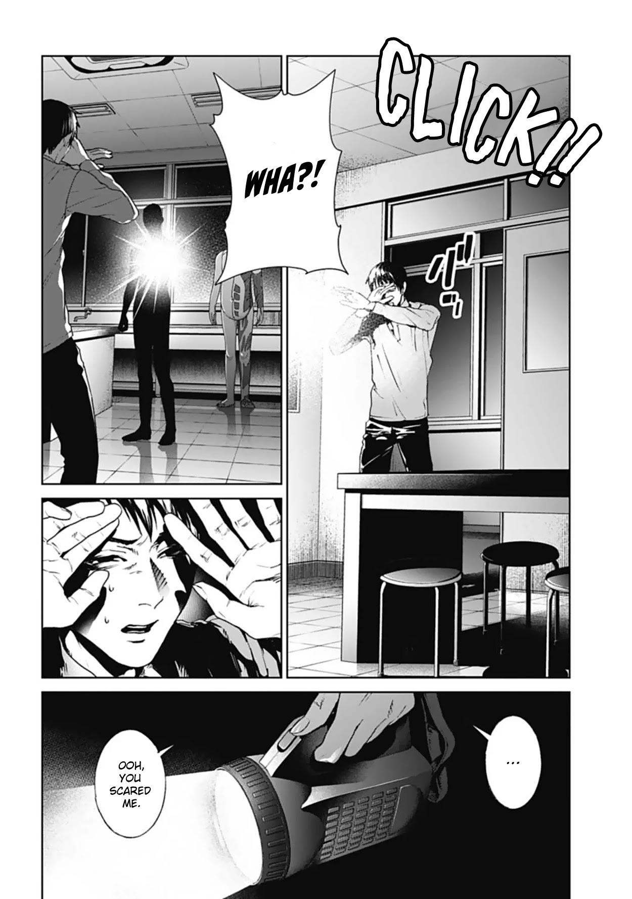 Brutal: Satsujin Kansatsukan No Kokuhaku Chapter 18: Pervert Teacher, Erased page 4 - Mangakakalot