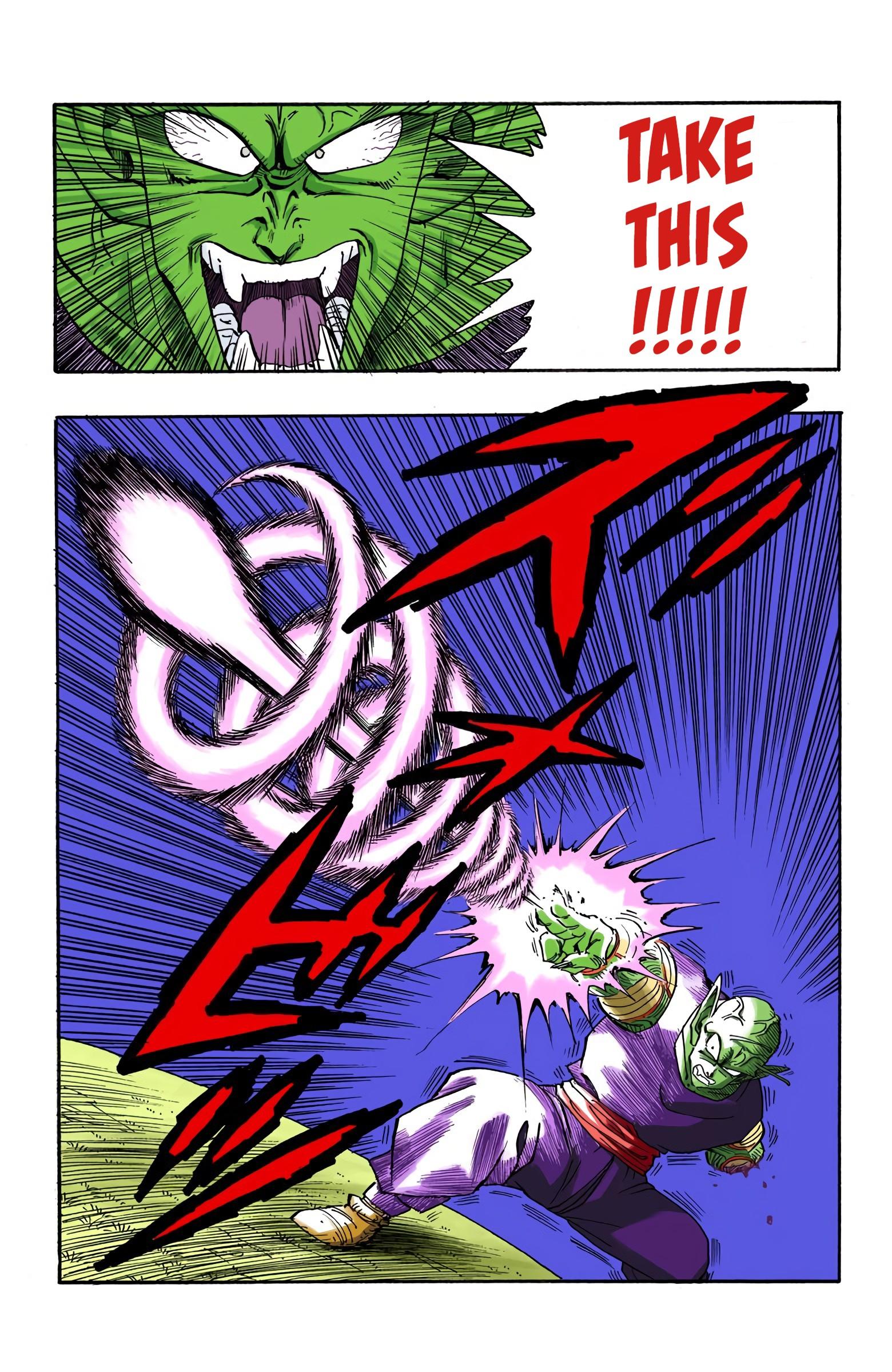 Dragon Ball - Full Color Edition Vol.17 Chapter 201: Piccolo's Farewell To Arms!? page 15 - Mangakakalot