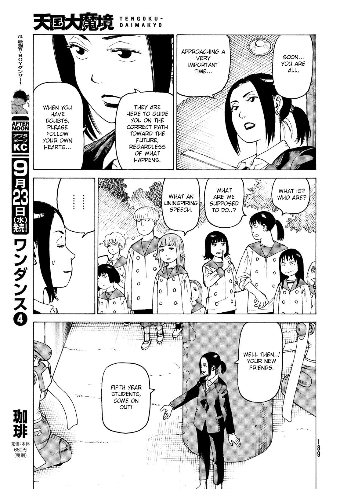 Tengoku Daimakyou Chapter 29: Walled City ➄ page 23 - Mangakakalot