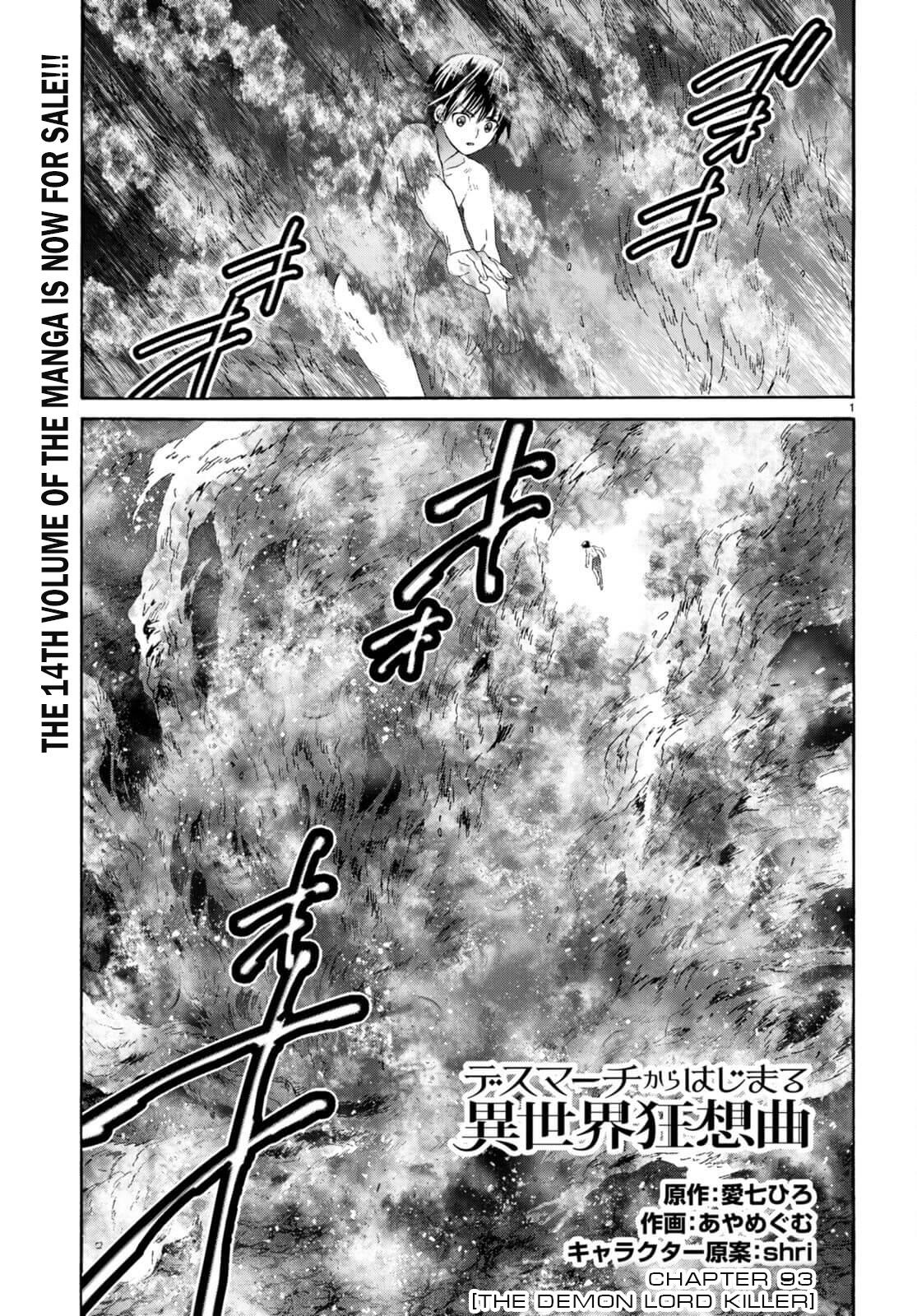 Read Death March Kara Hajimaru Isekai Kyousoukyoku Chapter 78: The Bandit  Hideout - Manganelo