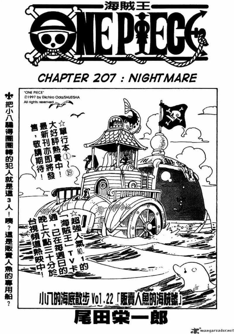 One Piece Chapter 207 : Nightmare page 1 - Mangakakalot