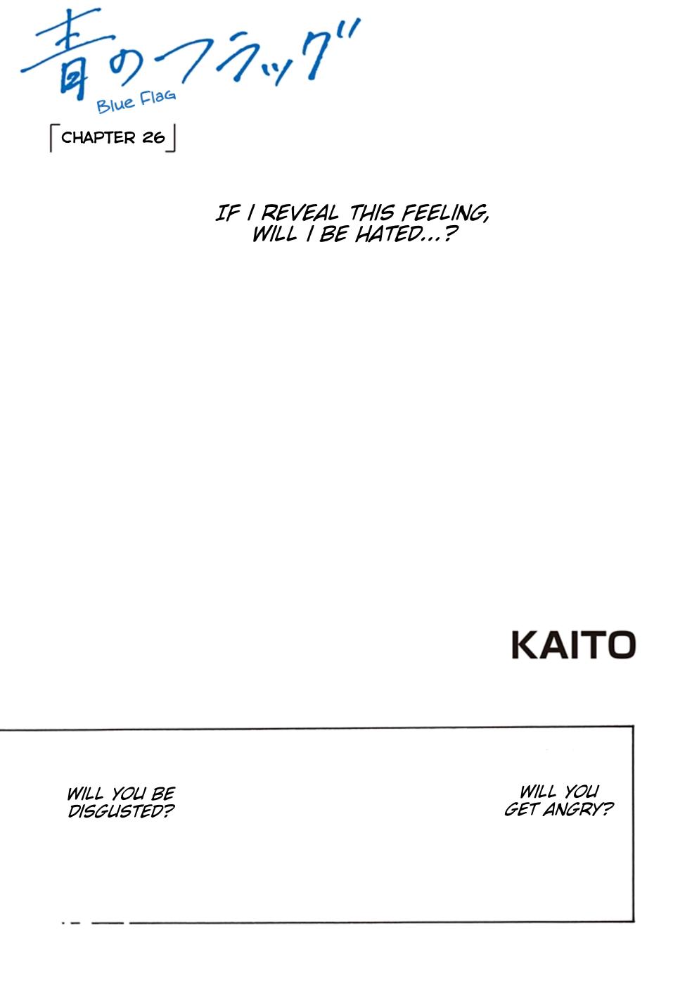 Ao No Flag Chapter 26 page 1 - Mangakakalot