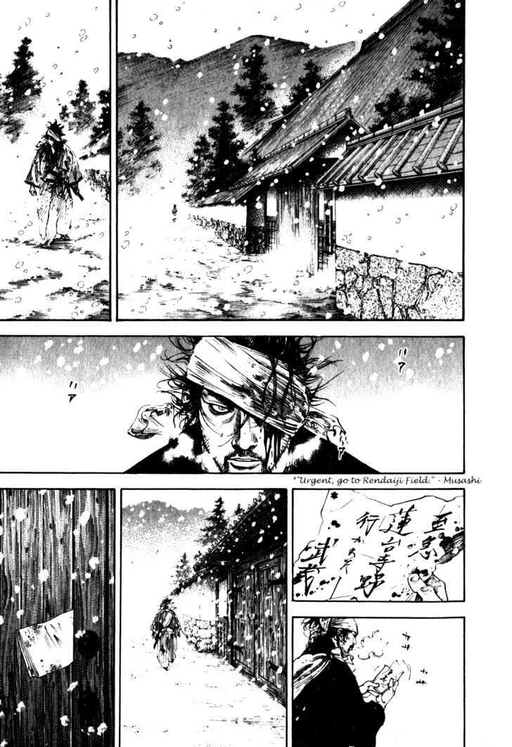Vagabond Vol.22 Chapter 191 : Drawing Pictures With Water page 1 - Mangakakalot