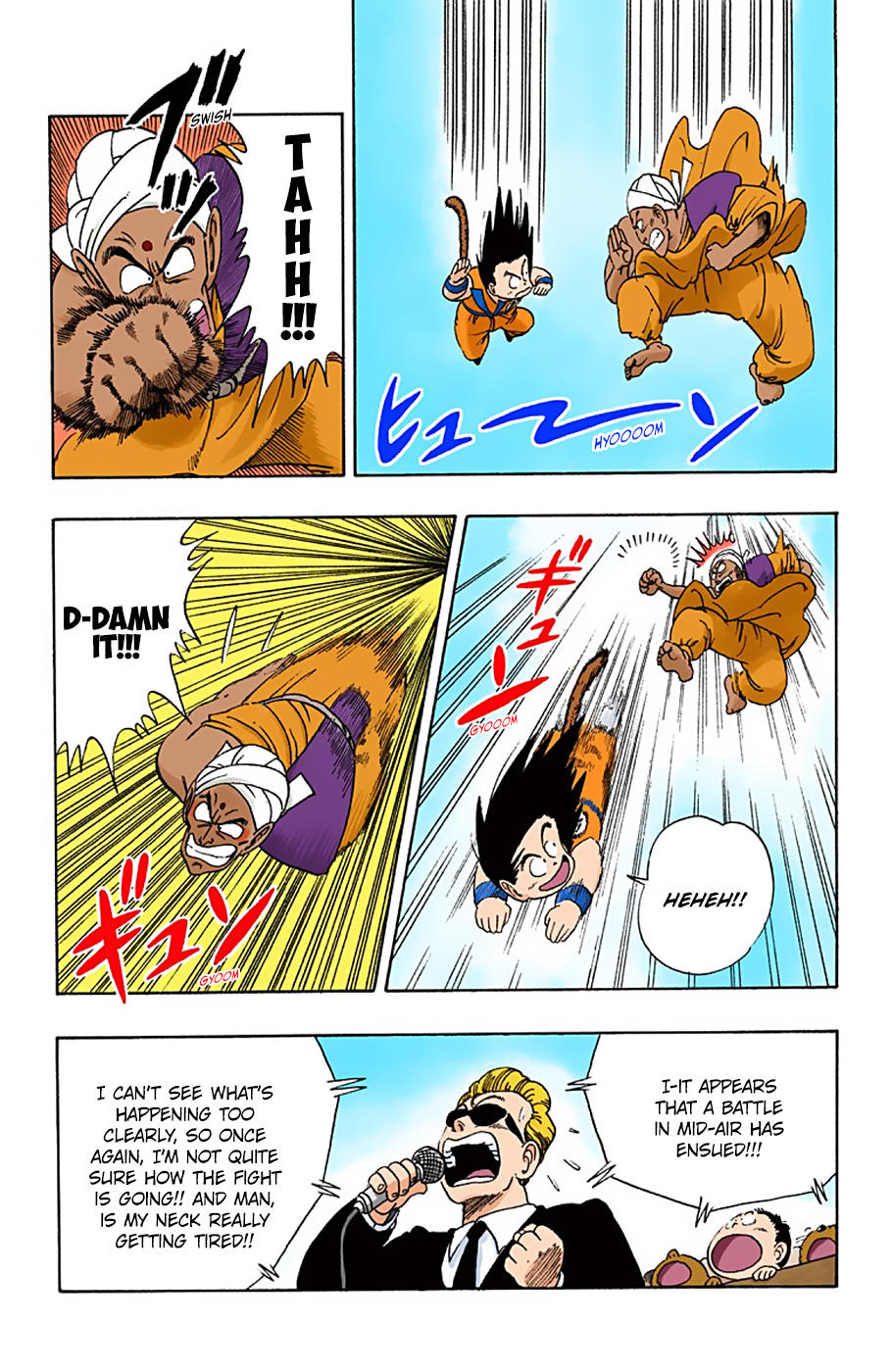 Dragon Ball - Full Color Edition Vol.4 Chapter 45: The Great Mid-Air Battle!! page 11 - Mangakakalot