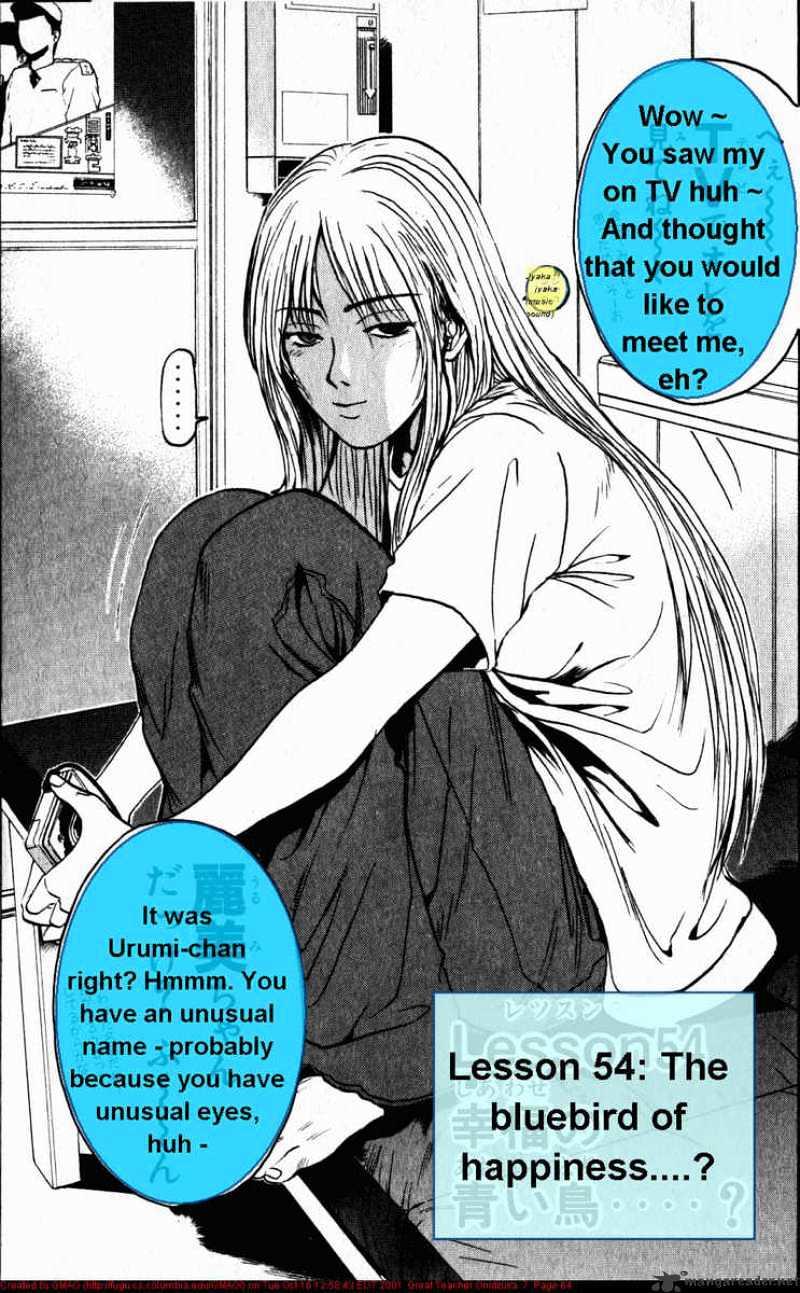 Kissmanga Read Manga Great Teacher Onizuka Chapter Chapter 54