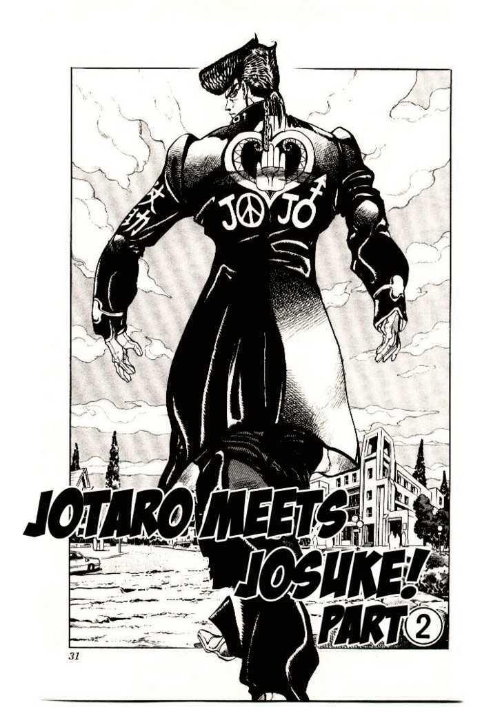 Jojo's Bizarre Adventure Vol.29 Chapter 267 : Jotaro Meets Josuke! Part 2 page 2 - 