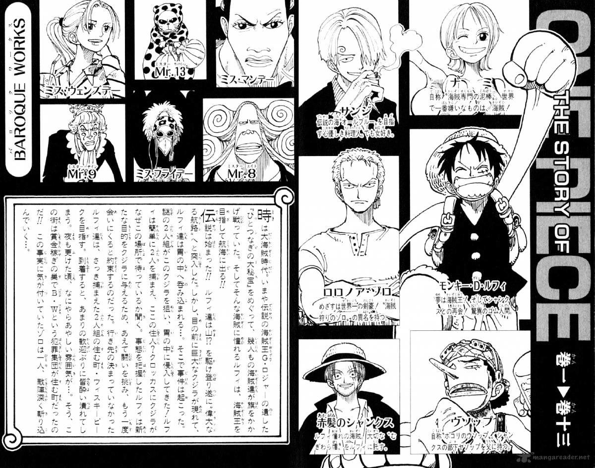 One Piece Chapter 109 : Problems With Responsibilty page 5 - Mangakakalot