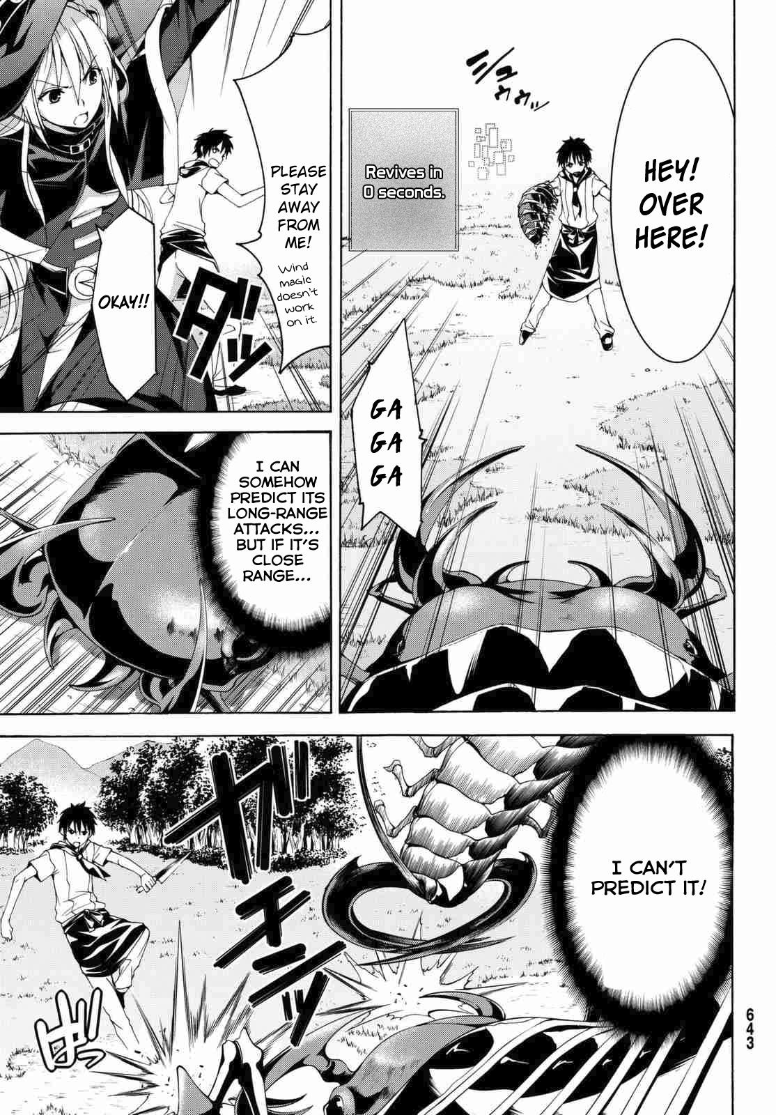 100-man no Inochi no Ue ni Ore wa Tatteiru Manga - Chapter 3.1