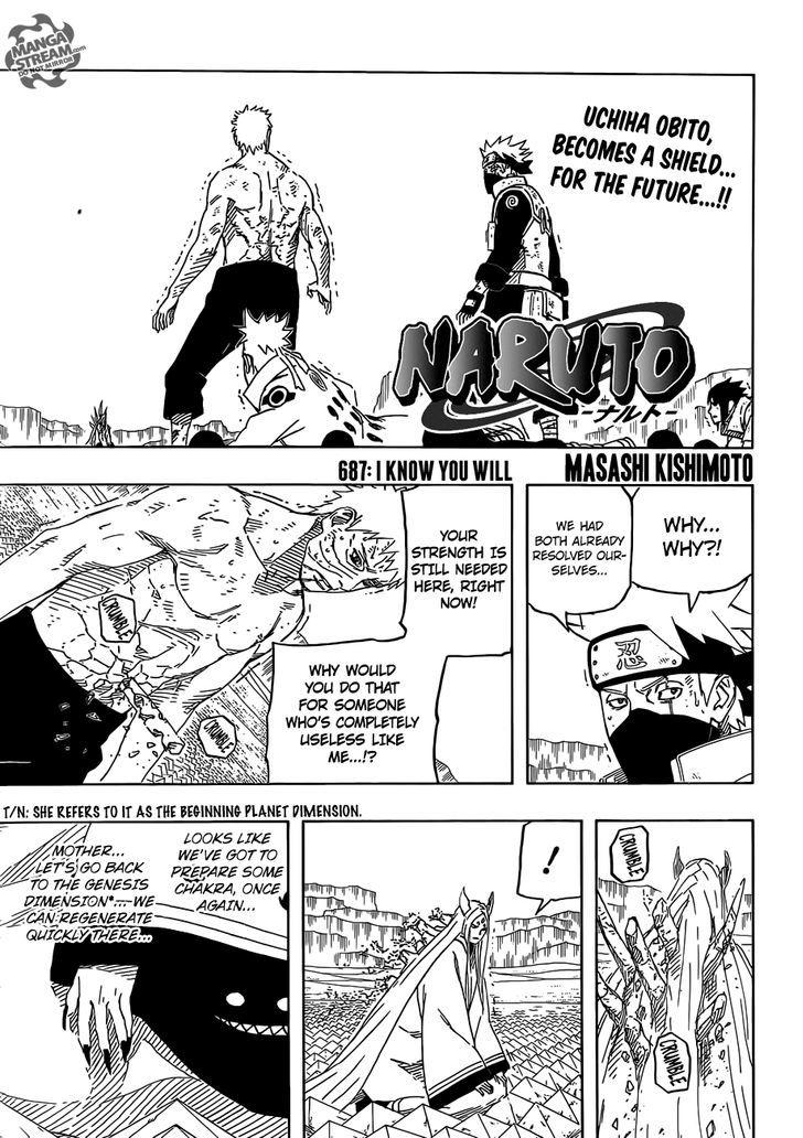 Vol.71 Chapter 687 – You Definitely Will | 11 page