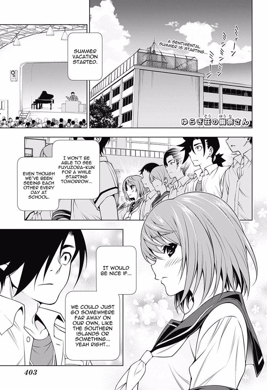 Read Yuragi-Sou No Yuuna-San Vol.18 Chapter 158: The Main Tenko Family And  The Yuragi Inn on Mangakakalot