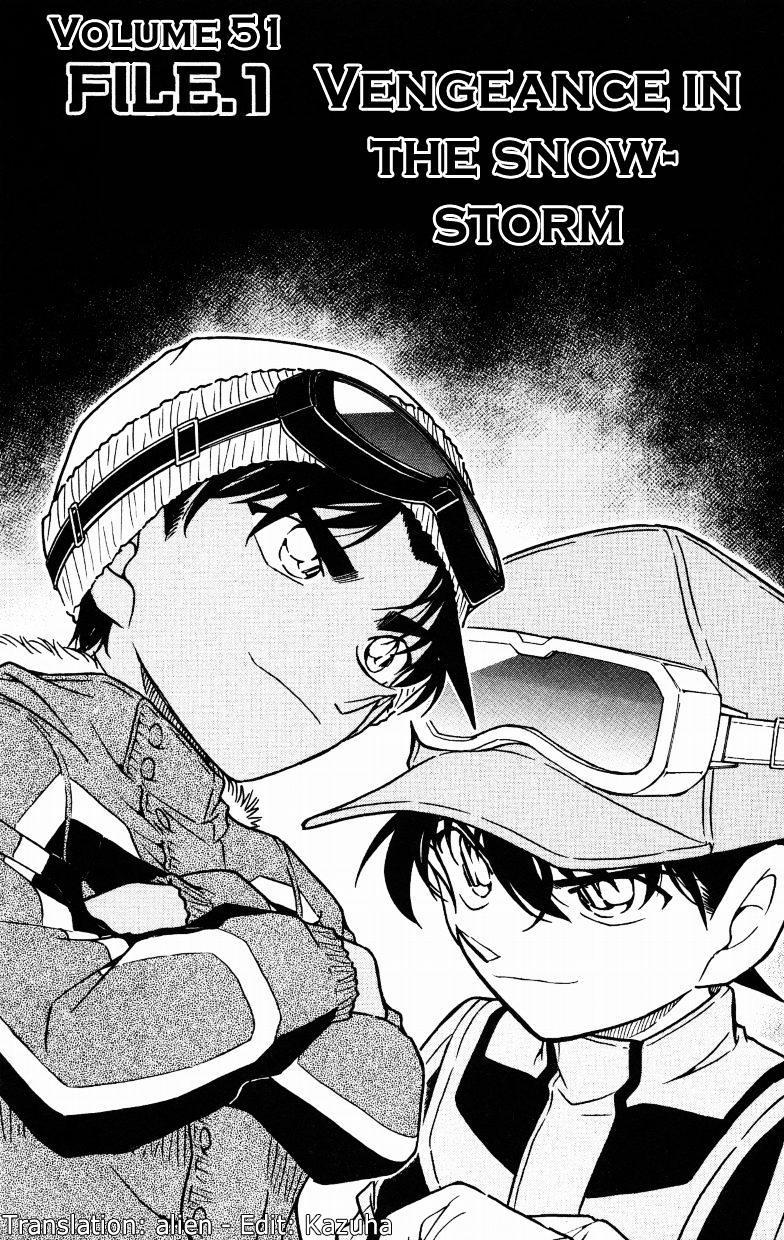 яой манга detective conan фото 87