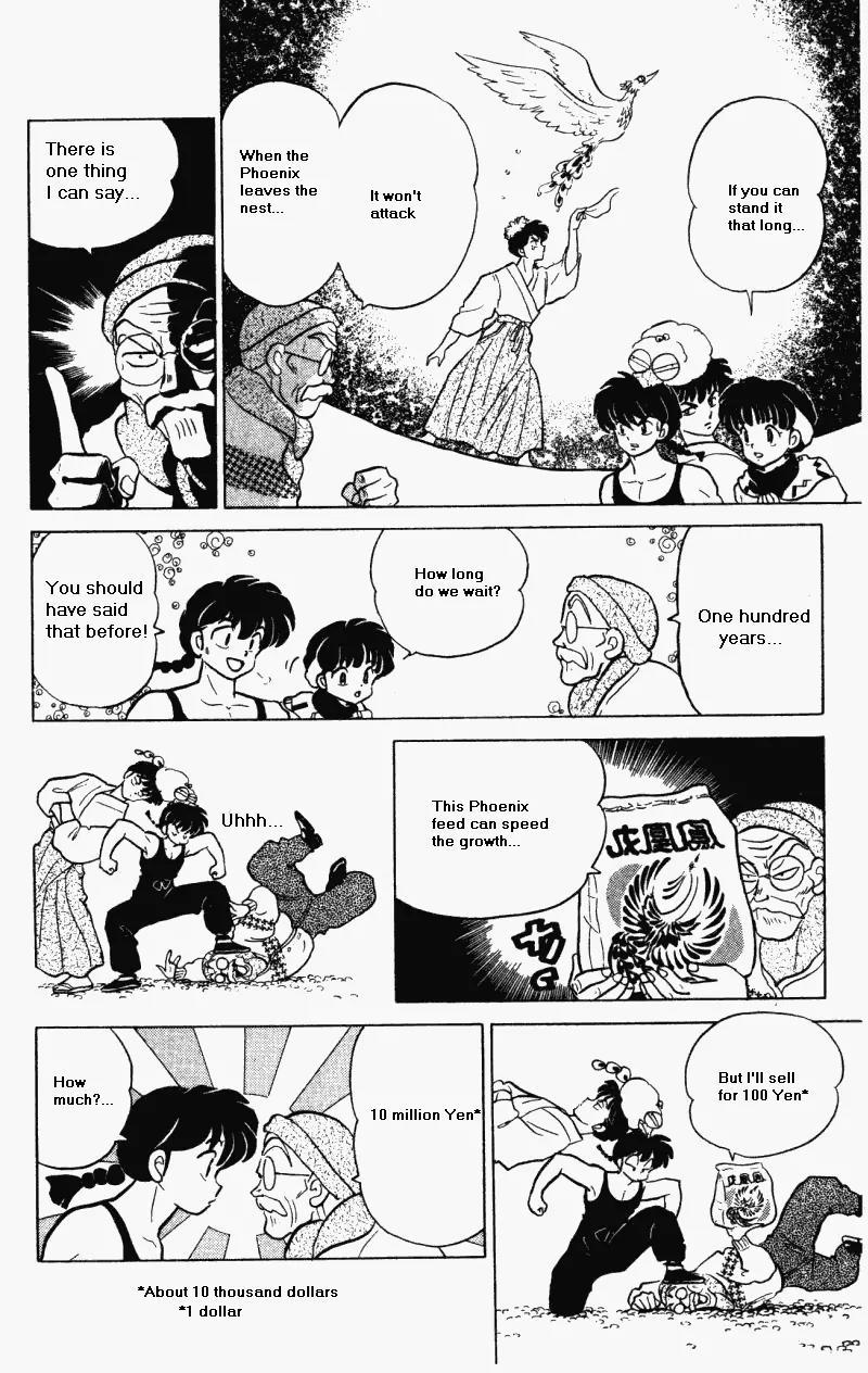 Ranma 1/2 Chapter 302: Attack Of The Phoenix  