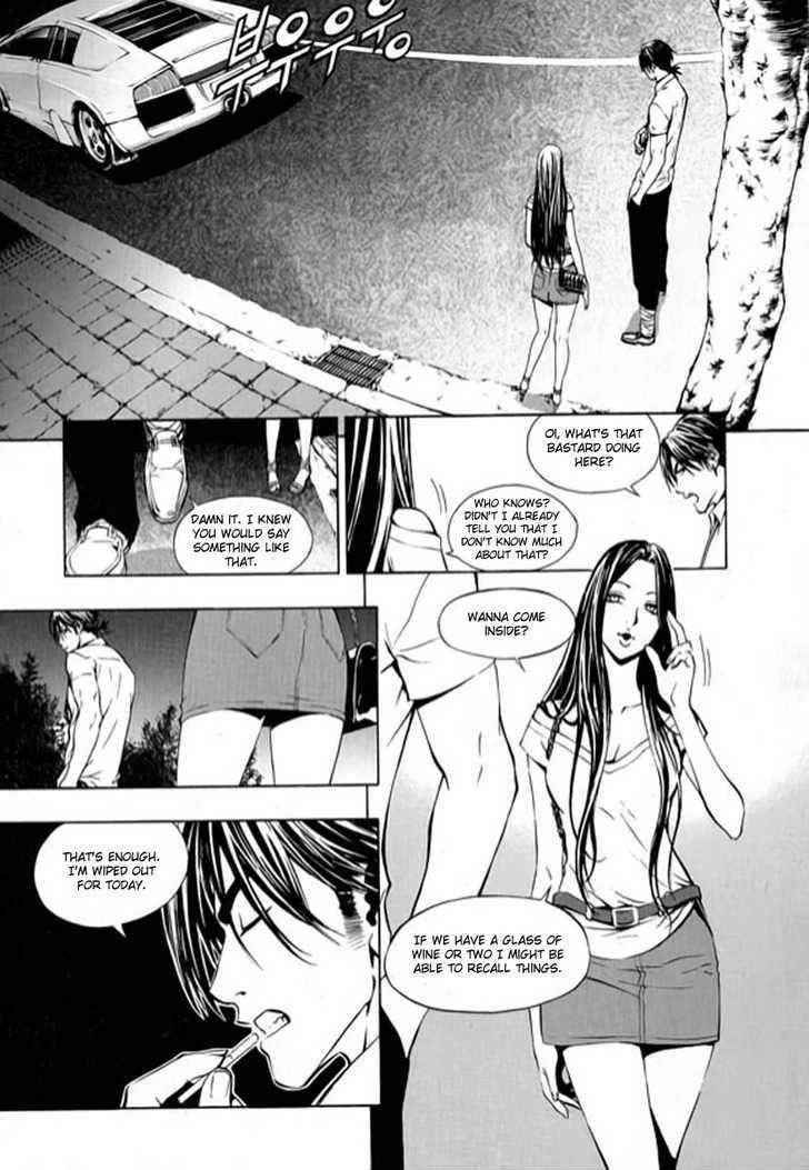 The Breaker  Chapter 20 page 14 - 