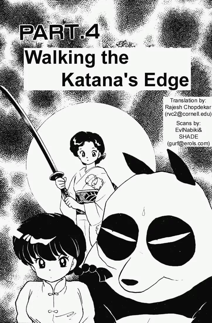 Ranma 1/2 Chapter 227: Walking The Katana's Edge  