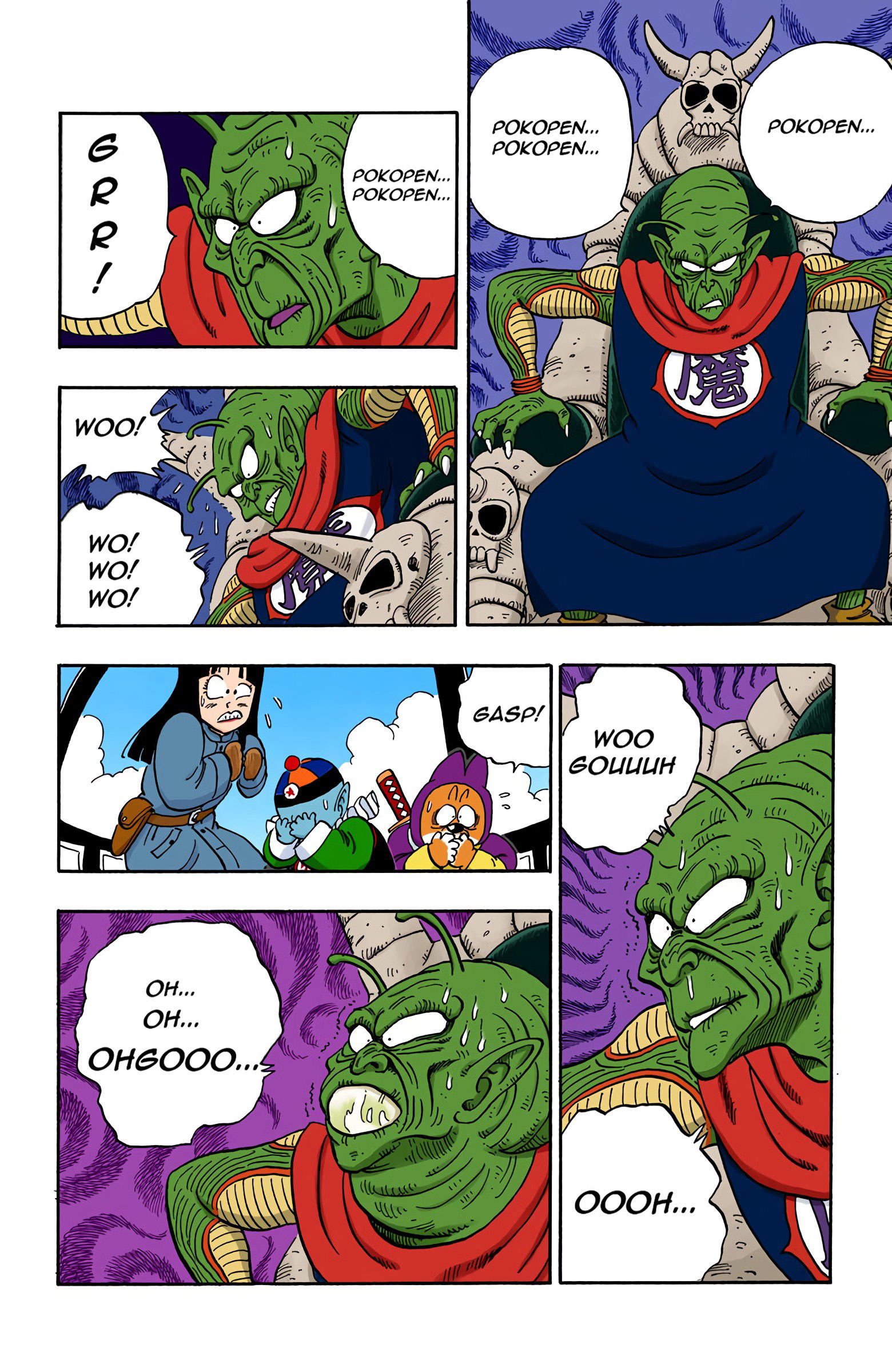 Dragon Ball - Full Color Edition Vol.12 Chapter 137: We Need You, Goku! page 4 - Mangakakalot