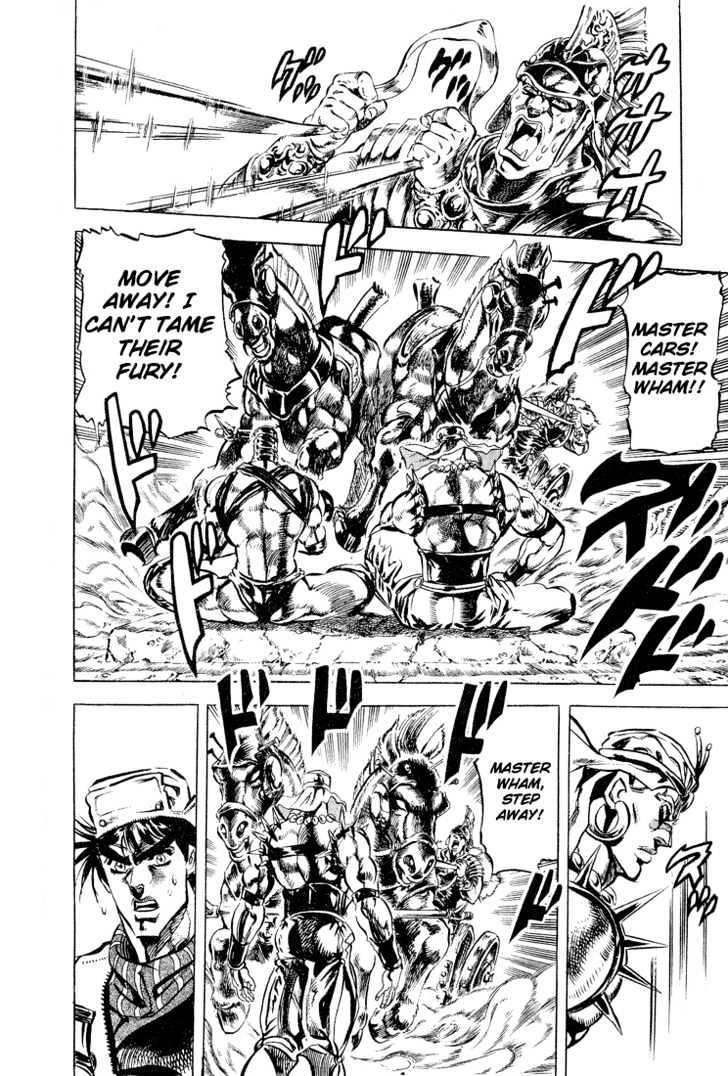 Jojo's Bizarre Adventure Vol.11 Chapter 97 : Furious Struggle From Ancient Times page 9 - 