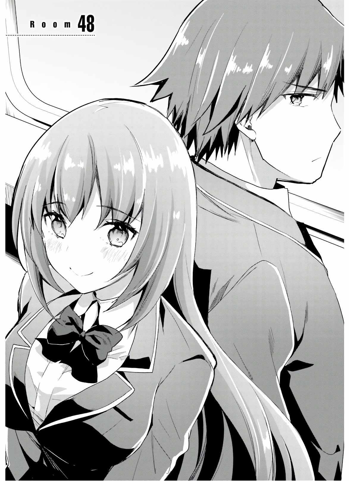 Welcome To The Classroom Of The Supreme Ability Doctrine: Other School Days  Manga Online Free - Manganelo