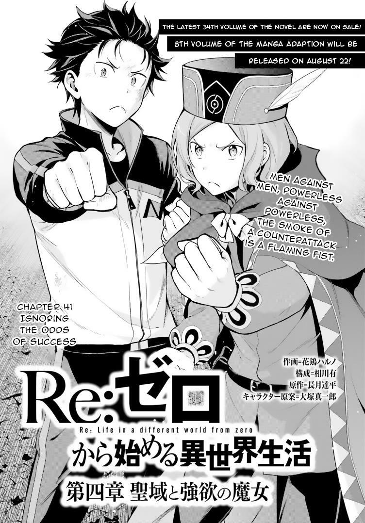 Re:ZERO -Starting Life in Another World-, Novels