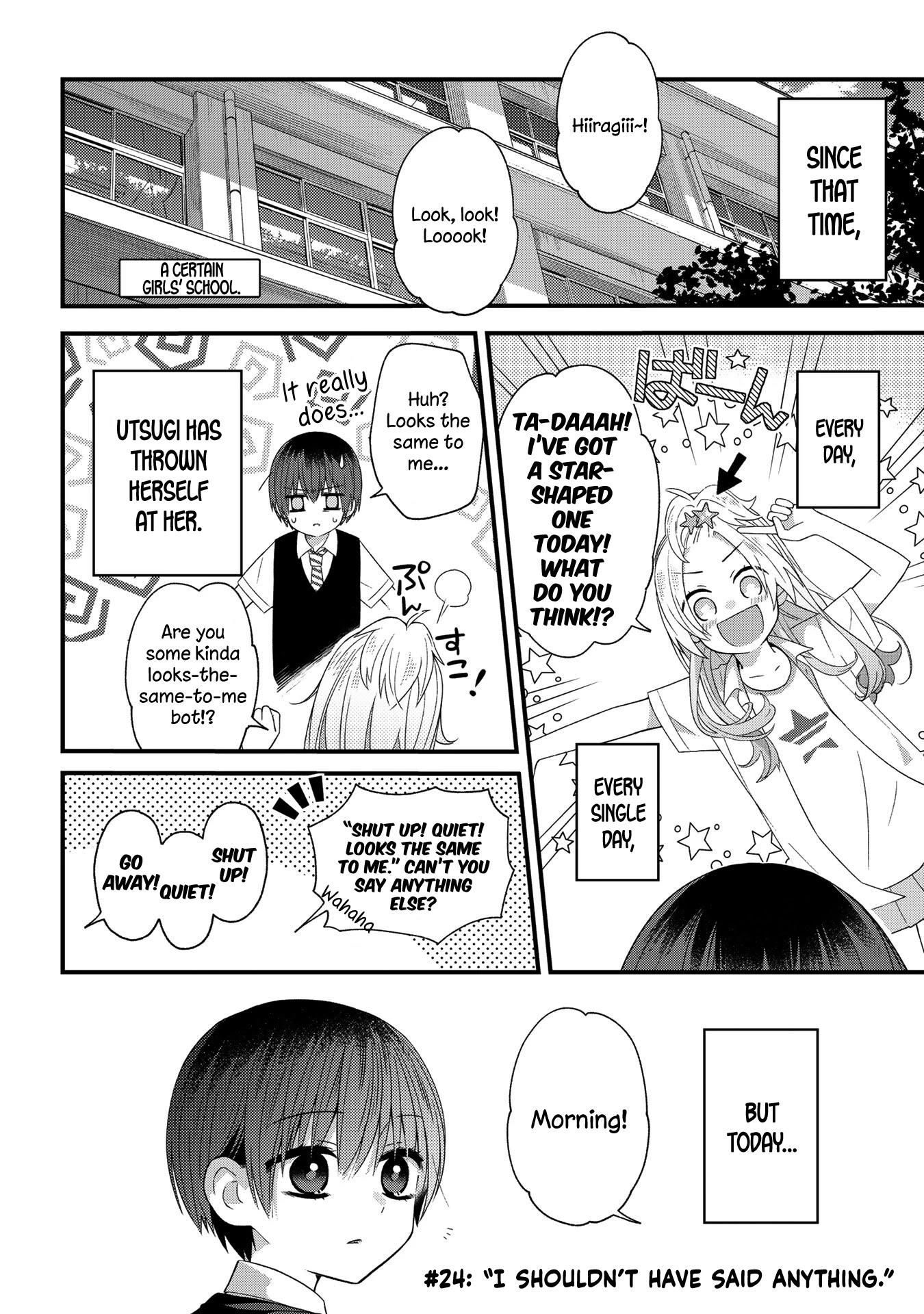 School Zone Girls Manga