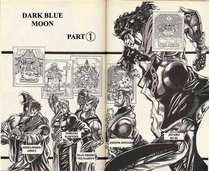 Jojo's Bizarre Adventure Vol.14 Chapter 127 : Dark Blue Moon Pt.1 page 2 - 