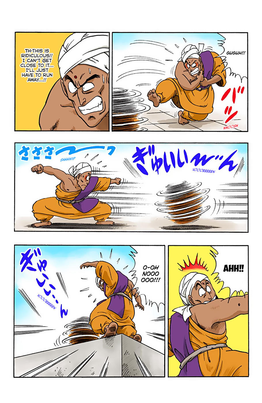 Dragon Ball - Full Color Edition Vol.4 Chapter 44: Son Goku Vs. Namu page 14 - Mangakakalot