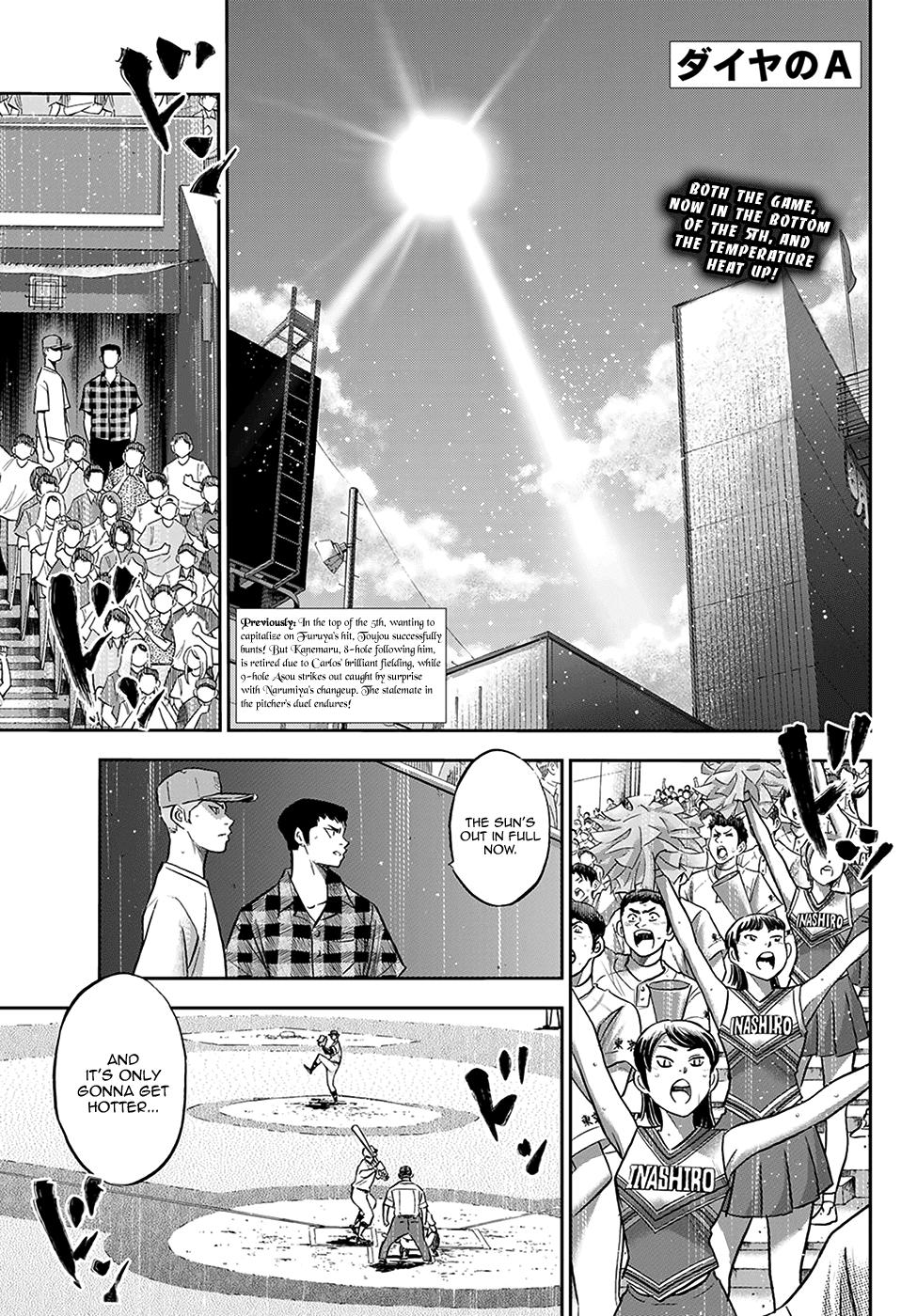Chapter 220 in english - Diamond No Ace Act II