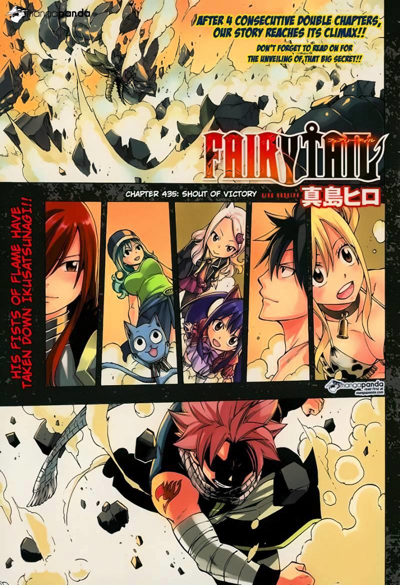 Fairy Tail Chapter 435 Read Fairy Tail Chapter 435 Online At Allmanga Us Page 1