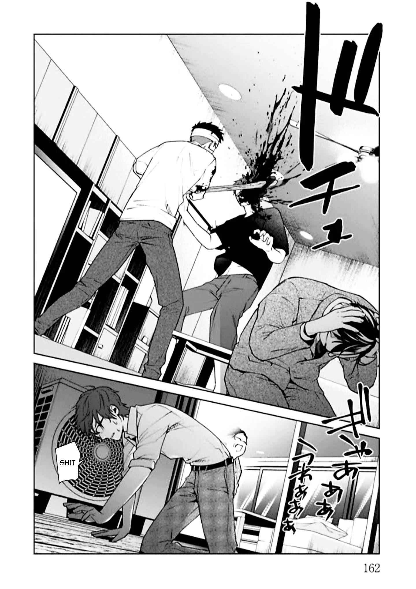 Brutal: Satsujin Kansatsukan No Kokuhaku Chapter 4: Episode 4 page 30 - Mangakakalot