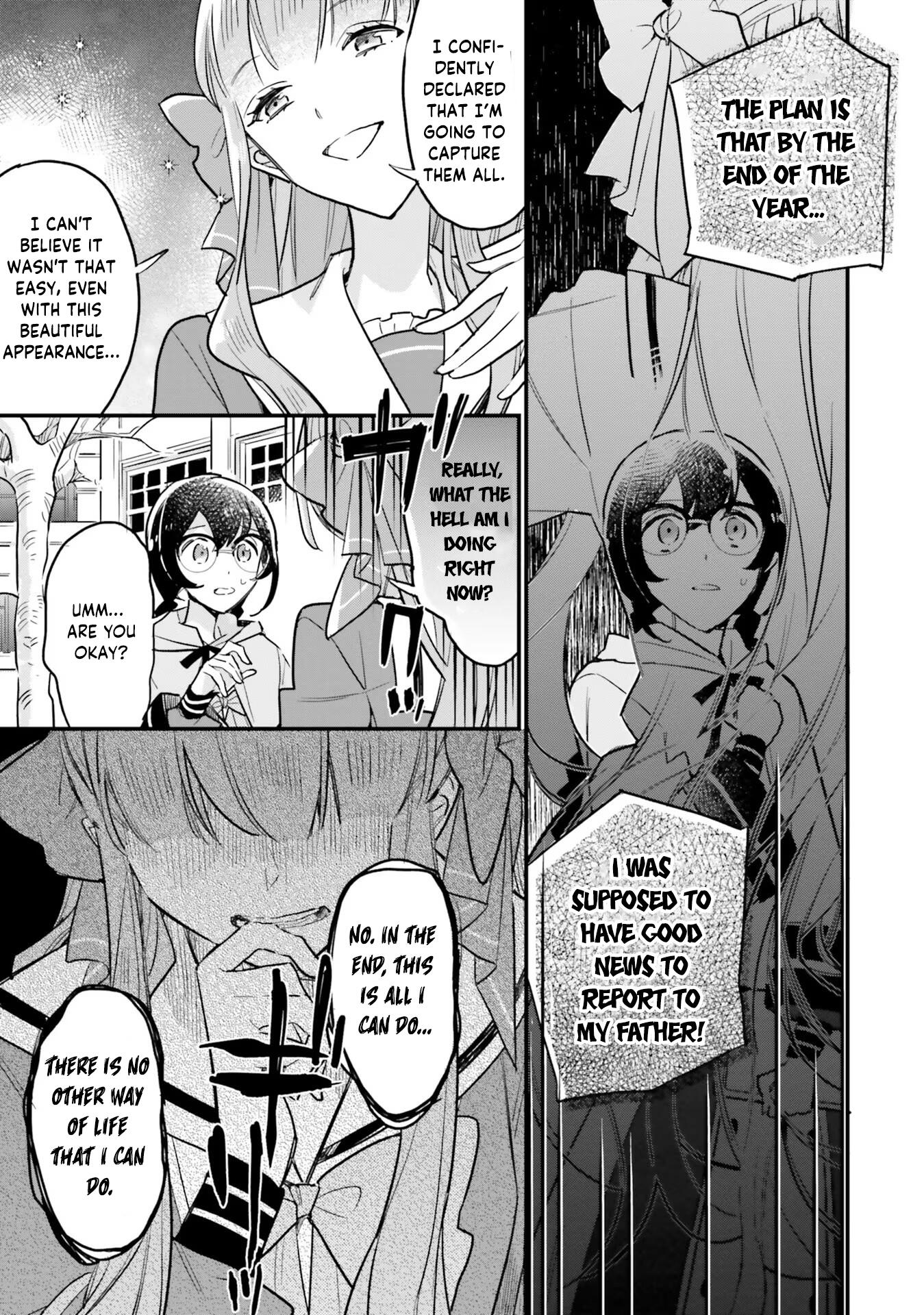 YOWAKI MAX REIJOU NANONI, RATSUWAN KONYAKUSHA-SAMA NO KAKE NI NOTTE SHIMATTA chapter-16 Page 24